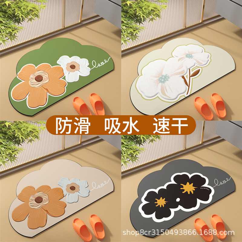 Flower diatom mud floor mat bathroom bathroom absorbent quick-drying floor mat entrance door non-slip mat door mat carpet