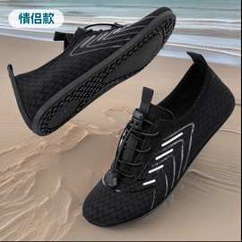 健身溯溪鞋潜水游泳赤足鞋户外休闲涉水鞋徒步鞋提供图片包防滑
