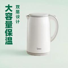 美 (158.) 湯たんぽ電気ケトル316ステンレス内胆SH17M301-PRO