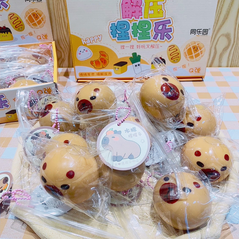 小紅の本の爆発の皮をむいたみかんは解凍してつまみます。|undefined