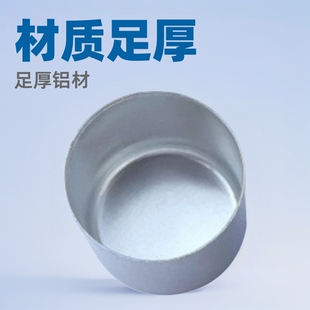 Wholesale aluminum cup wash white natural color metal aromatherapy cup candle cup empty cup high grade Christmas candle candle holder tea wax cup