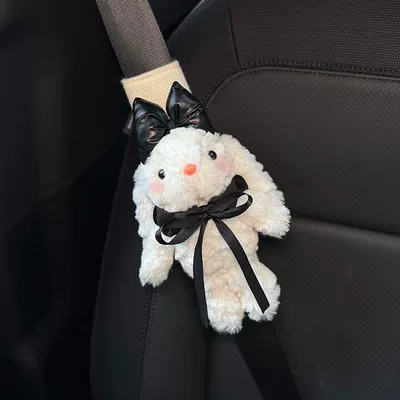 Seat Belt Shoulder Cover, High-End: Seat belt shoulder pad - white-for-all-seasons-ins-black-bow-rabbit