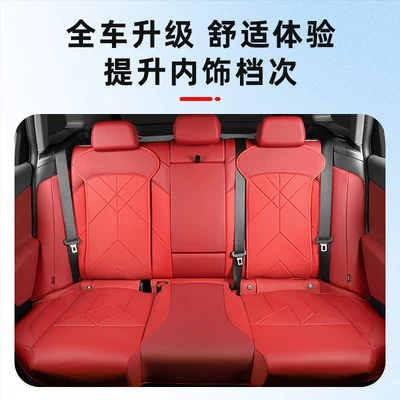 Cushions, Special Seat Covers | Modelə uyğun (Original) oturacaq örtükləri