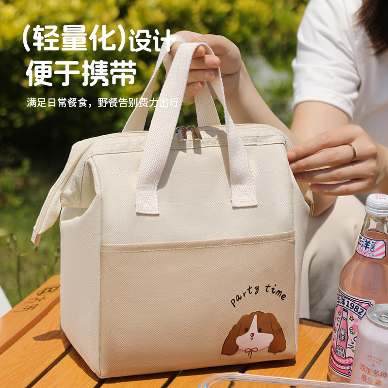 Lunch Box Handbag Insulation Bag Aluminum Foil Thickeneded Lunch Box Bag Lunch Bag Office Worker Student Hand Carry Meal Bag