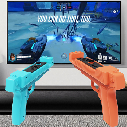 Nintendo Switch 2 Small Handheld Shooting Game Gun Stocks Switch 2 Left and Right Handheld Gun Stocks Handles 2 Pack