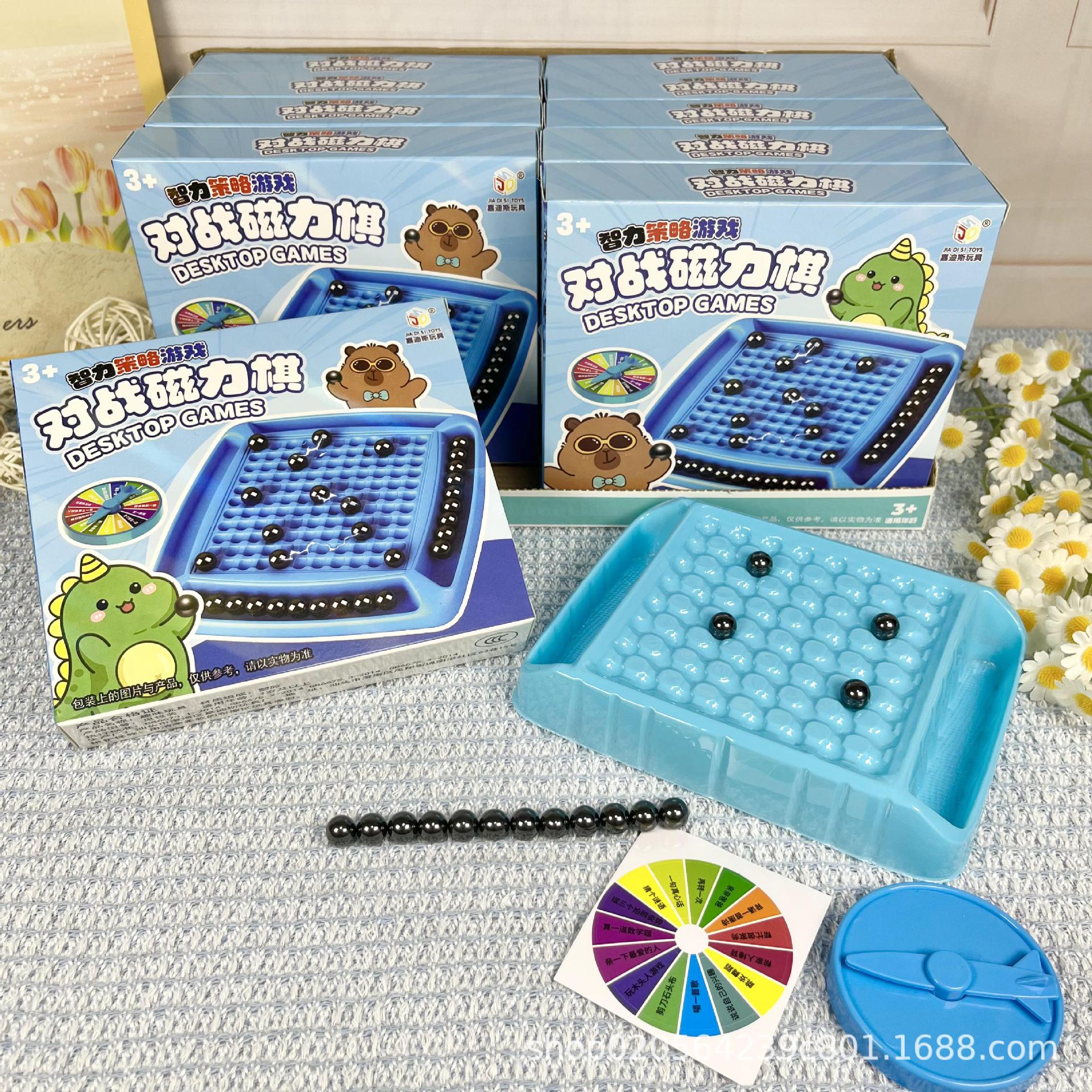 Puzzle Magnetic Battle Chess, Concentration Training, Magnetic...