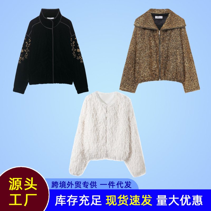 Cross-Border Foreign Trade Winter Women's Clothing with Feather Embellishments, Embroidered Velvet Cotton Clothes, Metallic Thread Bomber Jackets Cross-Border Foreign Trade Winter Women's Clothing with Feather Embellishments, Embroidered Velvet Cotton Clothes, Metallic Thread Bomber Jackets