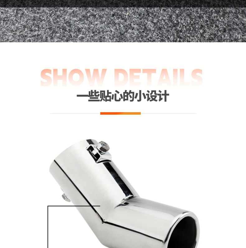 Suitable for Volkswagen Bora Passat Golf 4 Suzuki huslter stainless steel car exhaust pipe tail throat