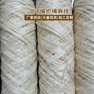 DIY�����K�龀�ֹ��b��ֹ��ݾ����ϰ������K��ˇ�þ��ɰ���ӹ�