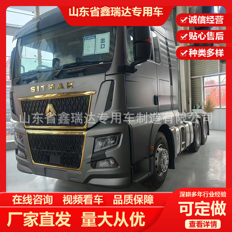 Hot Export Vehicles High-Quality Dump Trucks Garbage Trucks 6*4 Howo Dump Tipper Trucks