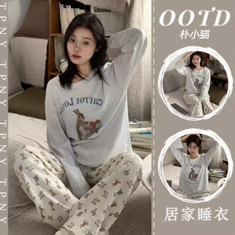Ins Style Pajamas Women's Long-sleeved Trousers Korean Style Spring and Autumn Sweet Pajamas Loose Home Clothes suit Foreign Trade Cross-border Ins Style Pajamas Women's Long-sleeved Trousers Korean Style Spring and Autumn Sweet Pajamas Loose Home Clothes suit Foreign Trade Cross-border