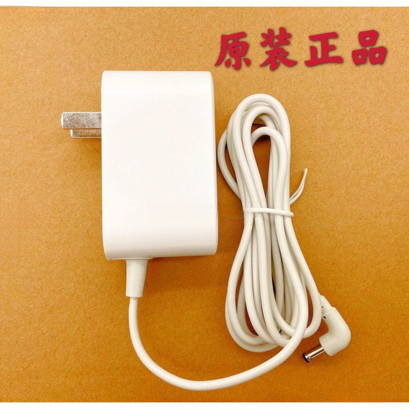 【防断】小型充電器オリジナル1C/1S/5001/1 c4g汎用小型充電線防断保護|undefined