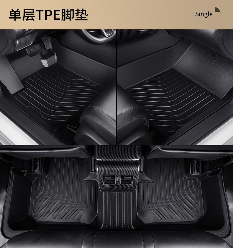 Suitable for Toyota Corolla Lei Ling Zhixuan Camry Ruirong RAV4 Front Weilanda Surrounded TPE Car Foot Pad