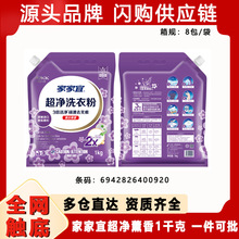 �Ҽ��˹ٷ�����ϴ�·�޹�²���޹���������l�Fُ���l1ǧ�ˎ���