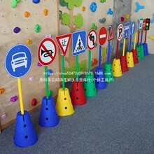 �׃��@��ͨ��־�Ƶ��߃�ͯ�T���ϵK��������ָʾ�^���R·�����