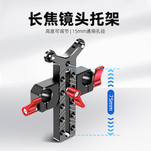 �zӰ�L���R�^֧��15MM�܊A�̨�û\�����R�^֧�����C�zӰ�C���