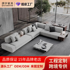 意式极简布艺罗杰沙发大户型别墅客厅组合模块沙发高端设计师家具