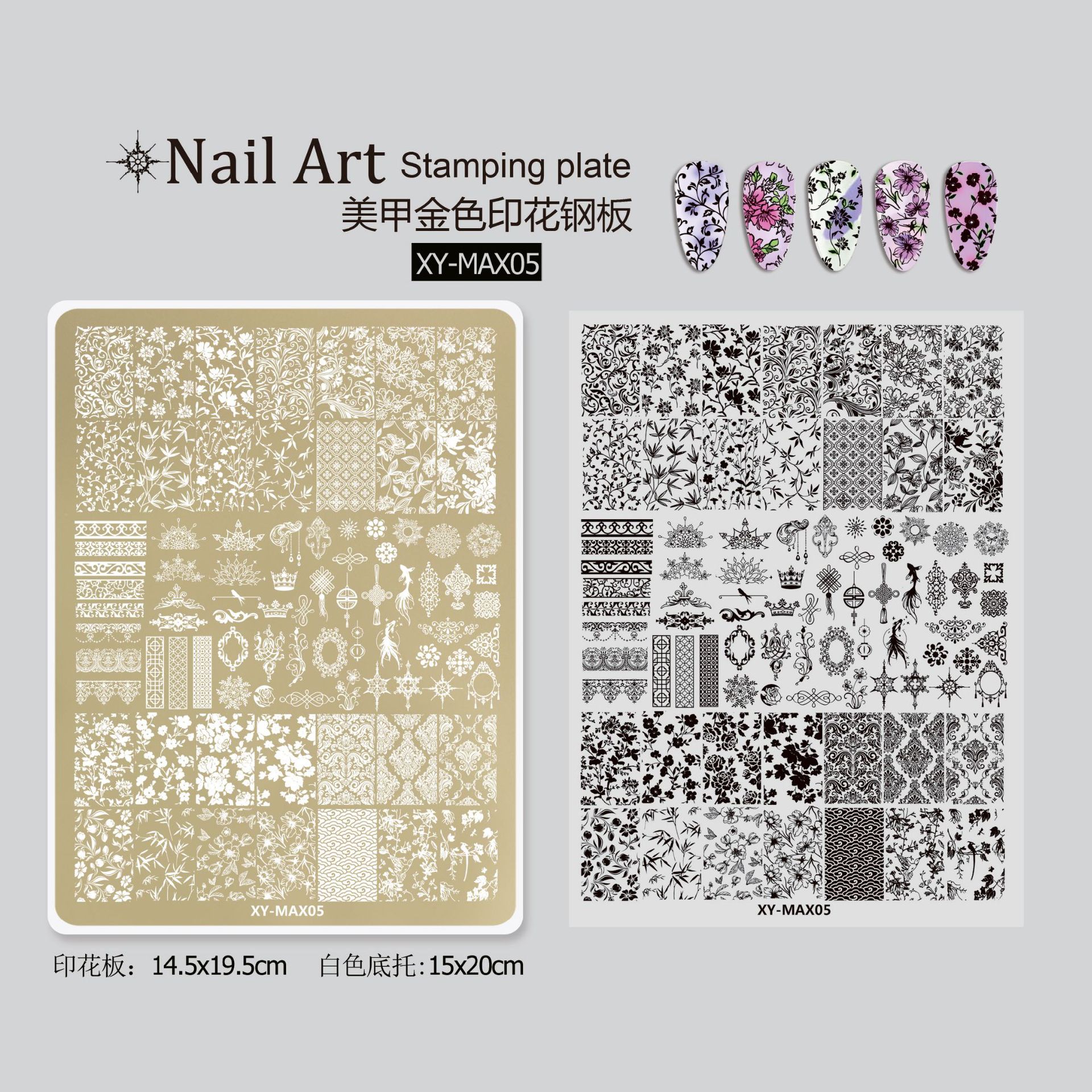 Pequeño libro rojo súper grande placa de acero con estampado de uñas mariposa flor a cuadros plantilla de transferencia de uñas francesa tablero de huevo de uñas