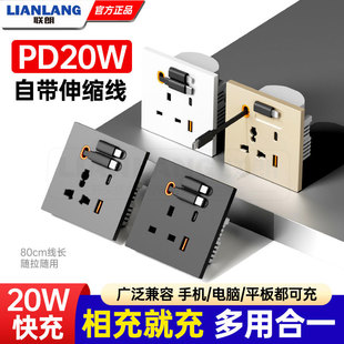 ӢҎ���ڲ���Ӣ��13A����A+C�����๦���pA+C����늾�������