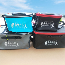 大容量鱼桶便携手提钓鱼箱eva折叠钓箱加厚水桶垂钓多功能活鱼桶