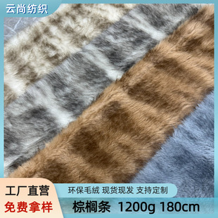 �п�����ë����Ⱦ�⻨�yӡ���h��Ƥ�ݷ��b���Ьñë�q����ֲ�q��