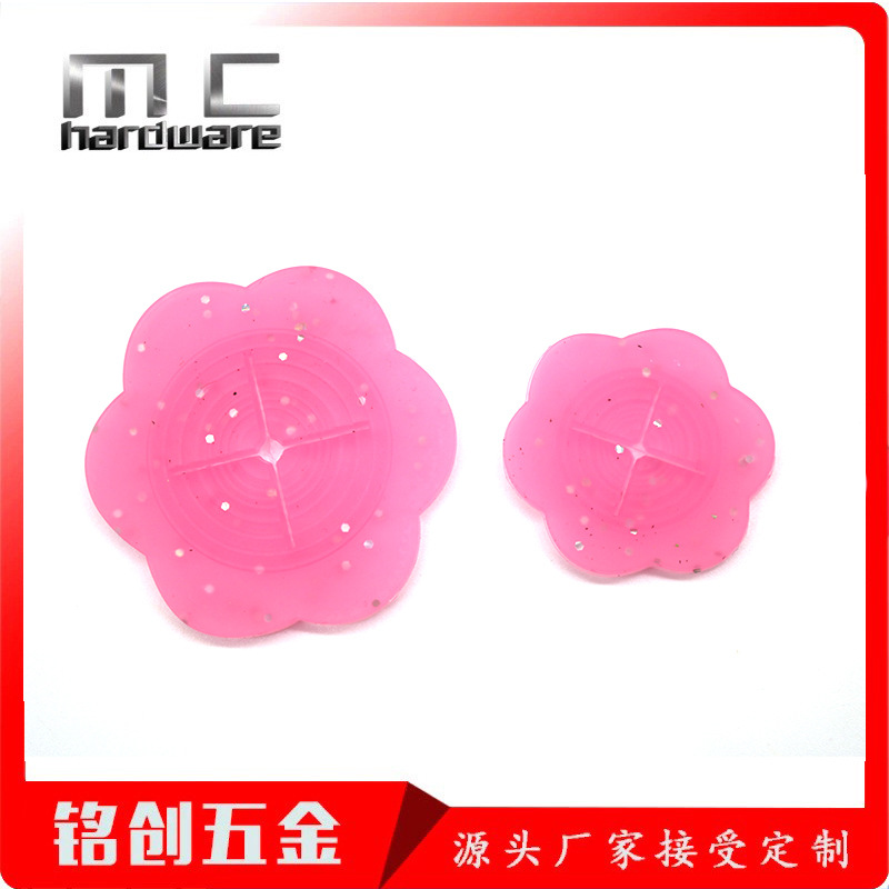 핑크 실리콘 중간 직경 5cm