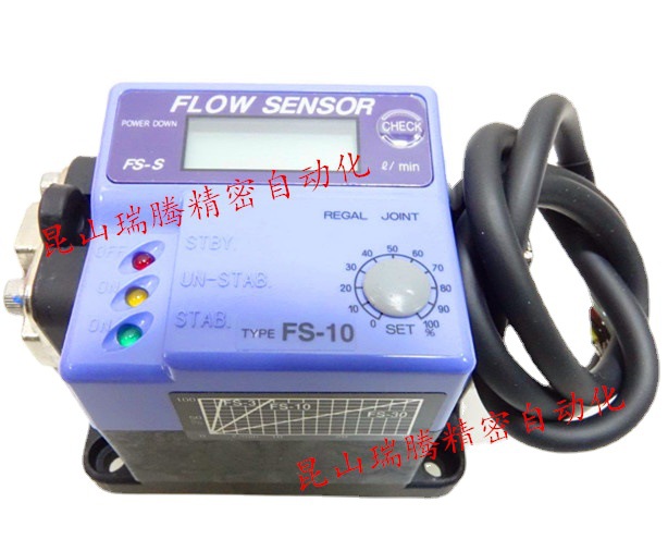 日本REGAL JOINT流量传感器FS-10S-4-J-B-3/8-V-24 RGL JOINT