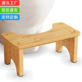 跨境木质马桶凳儿童成人垫脚凳蹲坑神器可折叠脚踩凳子孕妇防滑凳