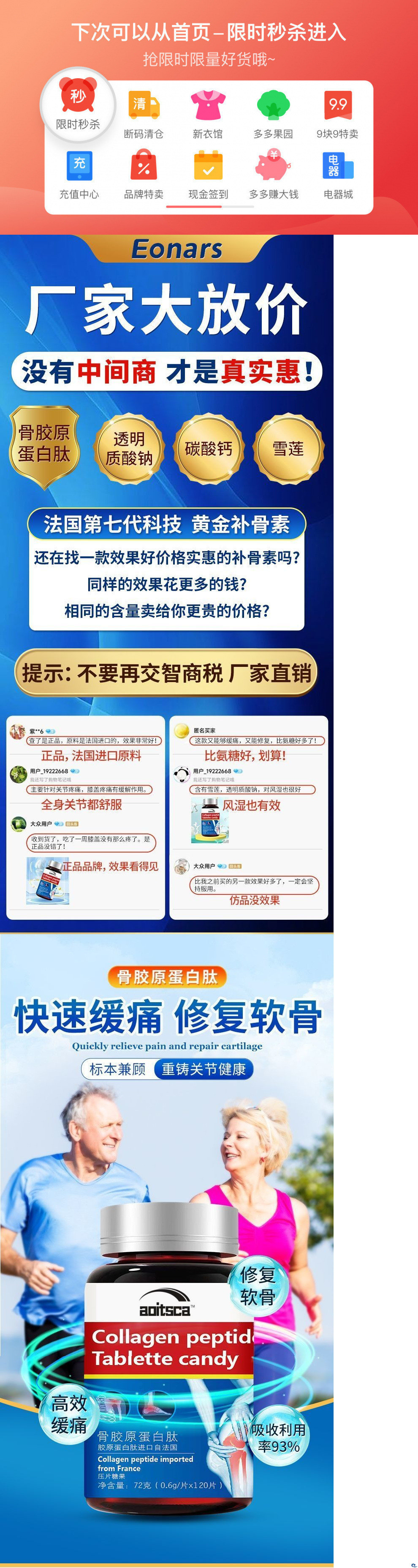 a8e58488-9023-4cda-b24f-94adad1dc15c.jpe