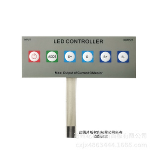 Silk Screen Pvc Membrane Switch Digital Membrane Switch Pet Button Surface Sticker Digital Equipment Control Panel