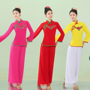 Square Dance Costumes for Middle-Aged and Elderly Women, Yangko Dance Performance Costumes, Large Size Classical Fan Dance Clothing Set, High-Waisted and Slimming