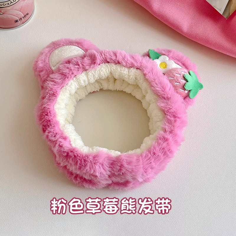 Banda de pelo de tres piezas para el lavado de cara de cangrejo diadema femenina banda de pelo de felpa Correa de muñeca de agua a prueba de humedad grutas de tocado de horquilla