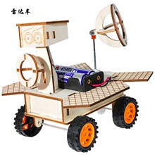 �ƽ�������_����܇����m����ľ��ƴ�b���İ�STEM�����ƌW���S