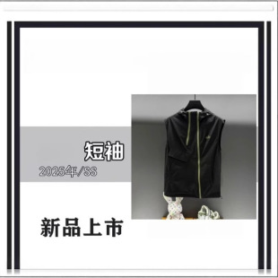 Summer New High-End Light Luxury Men's Summer Fashion Casual Sports Thin Breathable Vest Loose Short Sleeves