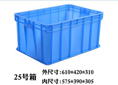 25#상자