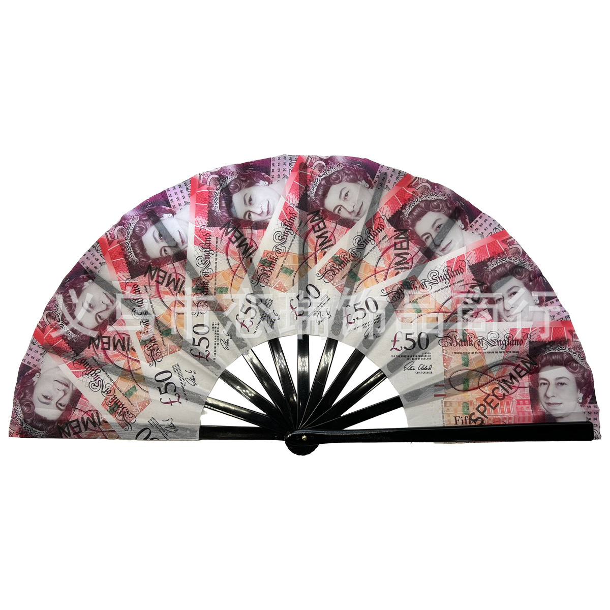10 pulgadas 33cm dólar estadounidense euro libra ventilador impreso ventilador fluorescente plástico plegable hueso del ventilador poliéster accesorios de abanico