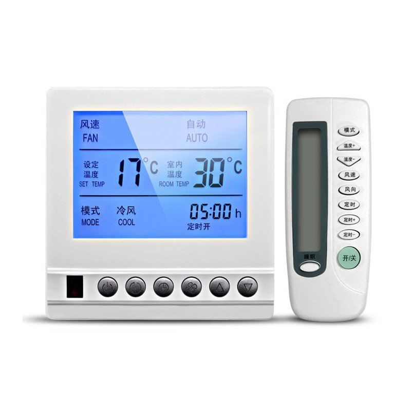 三速开关中央空调温控器风机盘管开关