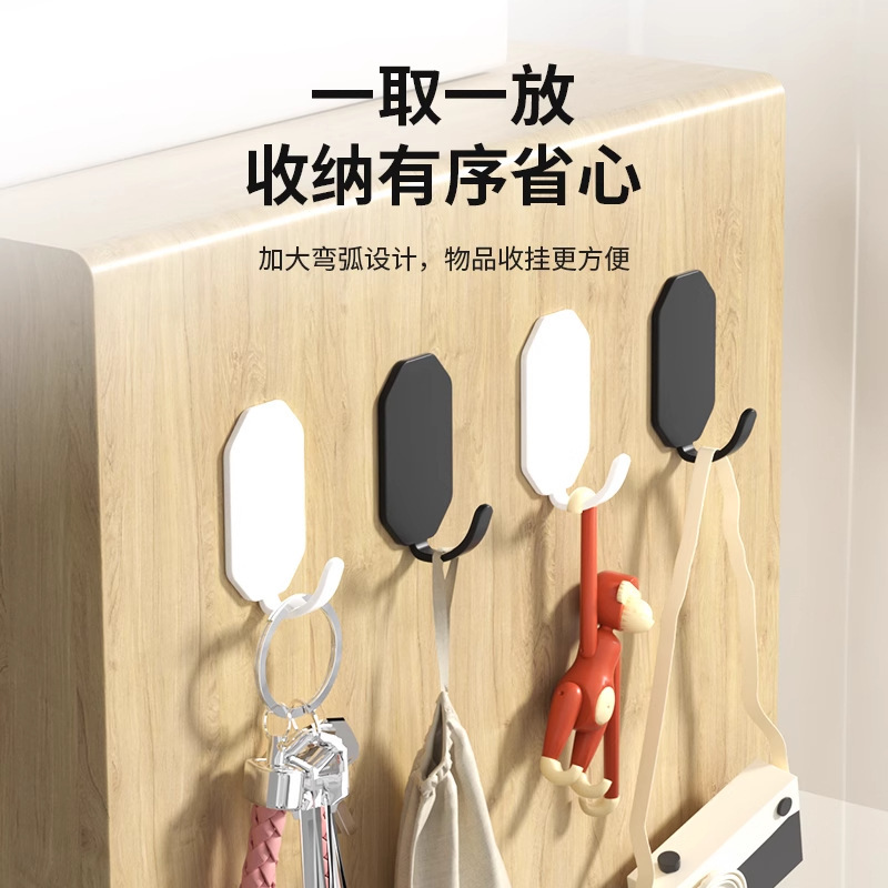 No-Punch Stainless Steel Hooks for Wall Mounting with Strong Adhesive Hooks for Super Wall Sticking