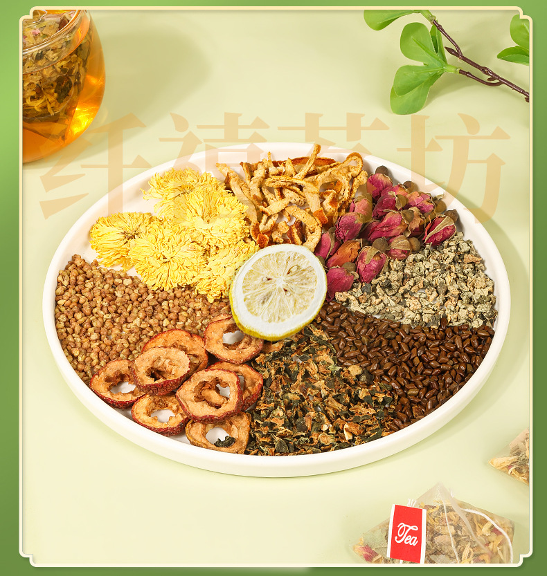 Winter Melon Lotus Leaf Tea Dong Gua He Ye Cha 200g 20 Teabags Sugar Free Herbal Blend in use