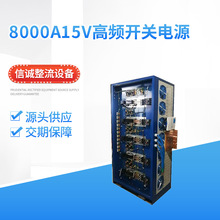 8000A15vl_PԴ-Xľt늽F