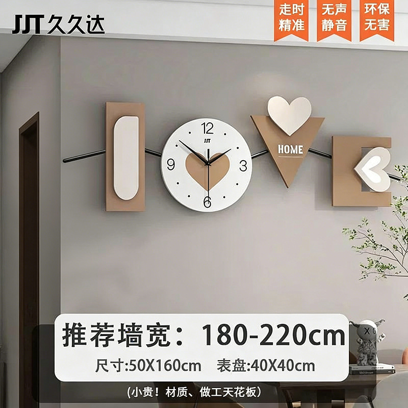 JT2352 특대 사이즈[50X160CM]