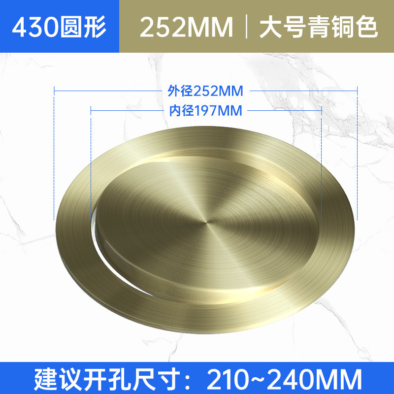 台面嵌入式不锈钢垃圾桶盖子翻盖厨房装饰盖卫生间方圆形商场酒店|undefined