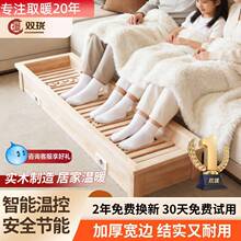 ��ľȡů������ů�_��늿������L���ο���t���_������늻�Ͱ