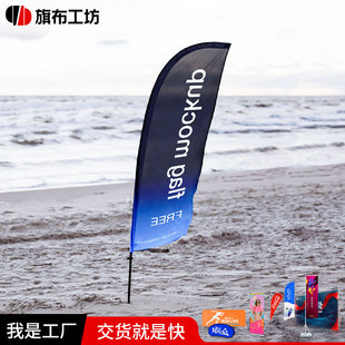 ���Q����V������ɳ���춨����s��Uˮ������p����ë��S�����l