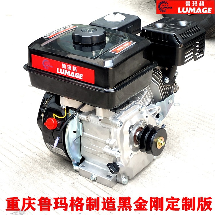 Chongqing single-cylinder air-cooled 168F170 Gasoline Engine 7 horsepower small grinder for water pump thread