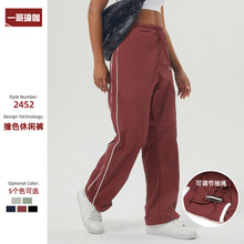 跨境欧美撞色休闲工装裤抽绳口袋运动长裤宽松直筒裤室内健身长裤