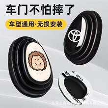 ��܇܇�T�p���|�����Ӻ���z���_�|�ɐ��b��P�T�o��