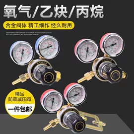其他维修设备;其他农业机械;其他机械加工