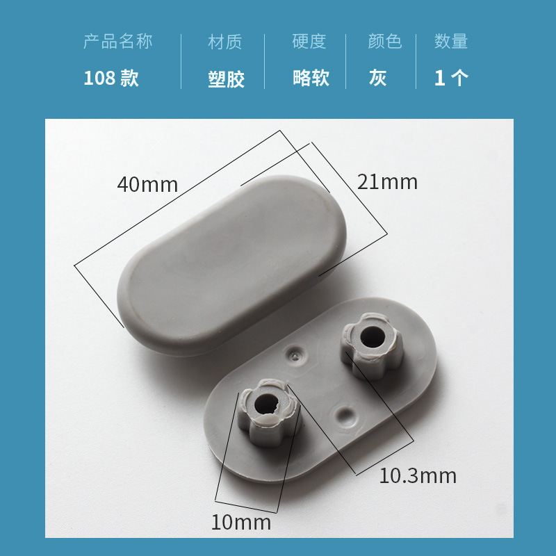 便器蓋ガスケット緩衝衝突防止マット免震静音ゴムマット便器輪部品便器ゴムマット滑り止めマット|undefined
