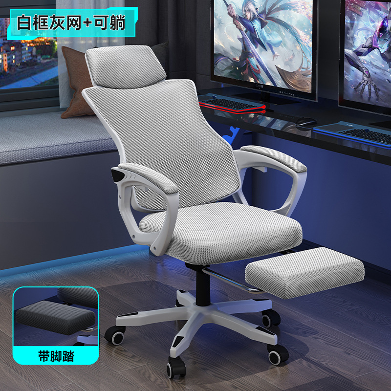 Marco blanco red gris + pie